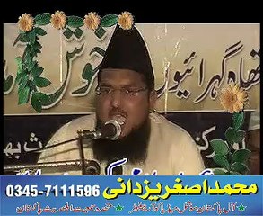 Hafiz Muhammad Zakriya yazdani (Khulaq e Azeem) 12-3-2016-by Asghar yazdani