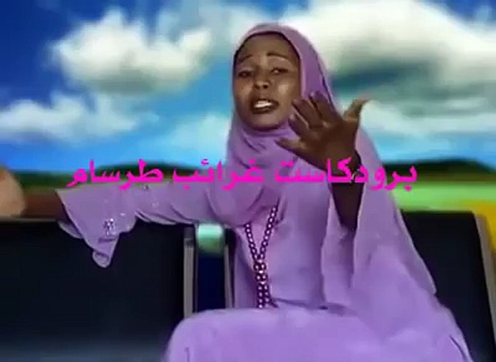 اغنيه قرمانه لك حبيبي