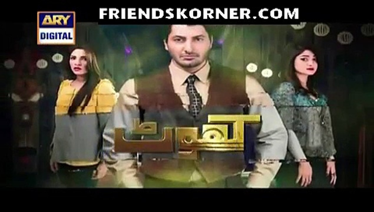 Khoat Episode 8 - ARY TV DRAMA 2 MAY 2016