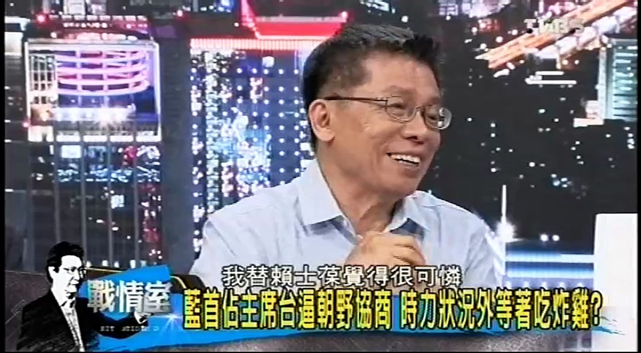 20160502 少康戰情室 04