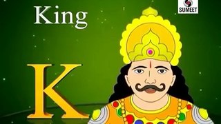 Marathi Balgeet: ABCD Alphabets Animated Song For Kids (2012)