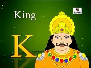 Marathi Balgeet: ABCD Alphabets Animated Song For Kids (2012)