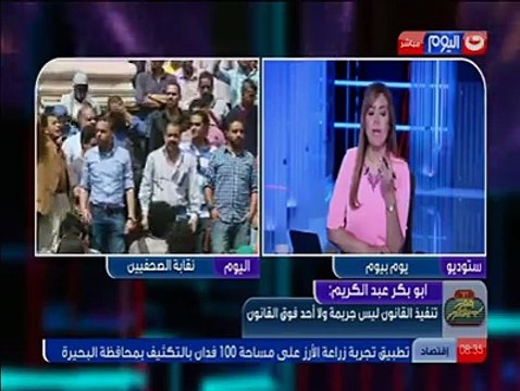نقيب الصحفيين لمتحدث الداخلية: أنت بتكلم نقيب الصحفيين مش نقيب عندك.. والنقابة محاصرة وأنا بضيع وقتي معاك