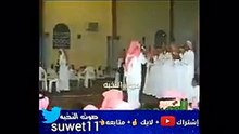 محاورة فكاهيه