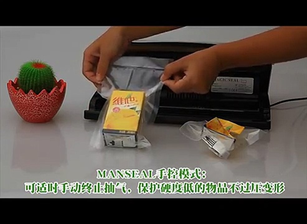 Magic Seal P.R. Household Vacuum Sealer/FoodSaver/Home Vacuum Machine/Food Preserver +3 rolls bags