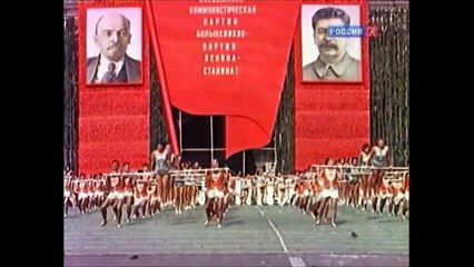 Марш авиаторов, СССР