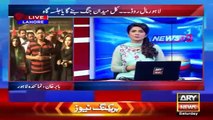 Ary News Headlines 30 April 2016 , Updates Of Upcoming PTI Jalsa In Lahore