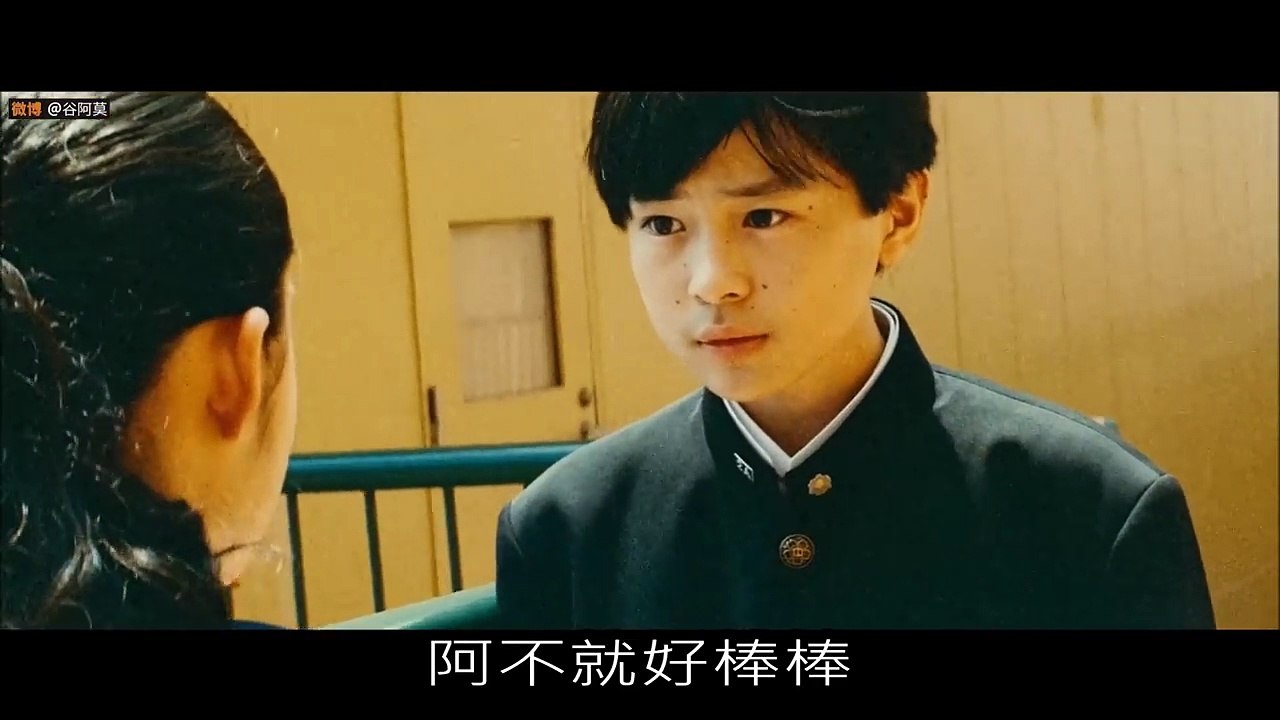 #165【谷阿莫】5分鐘看完2015電影《所羅門的偽證》上集+下集