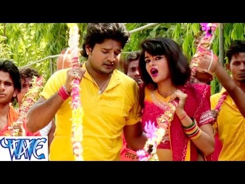 HD पाँव में पड़ा छाला - More Pauaa Me Chhala - Om Namah Shivay - Bhojpuri Kanwar Bhajan 2015