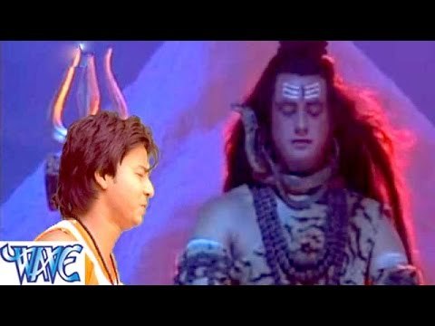 HD Duniya Meजोड़ा नइखे भोला जी - Sawan Ke Somari - Bhojpuri Kanwar Songs Bhajan 2015 new