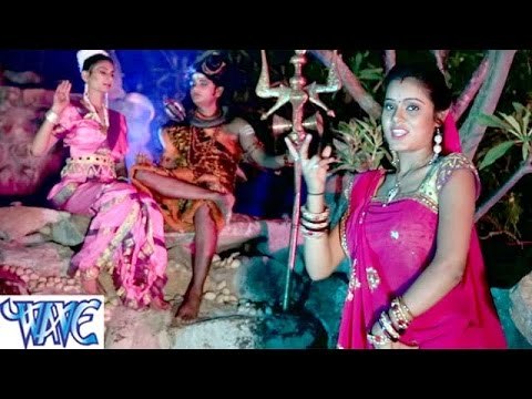 HD मथवा में गंगा शोभे - Mathawa Me Ganga - Daya Kari Ae Bholenath - Bhojpuri Kanwar Songs 2015