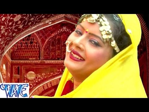 HD भंगिया कहाँ छिपवलू - Kanwariya Bole Bol Bam - Bhojpuri Kanwar Bhajan 2015