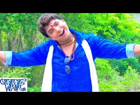 HD बैजू नगरिया चलs रजऊ - Baiju Nagariya Chala - Kanwariya Bole Bol Bam - Bhojpuri Kanwar Bhajan 2015