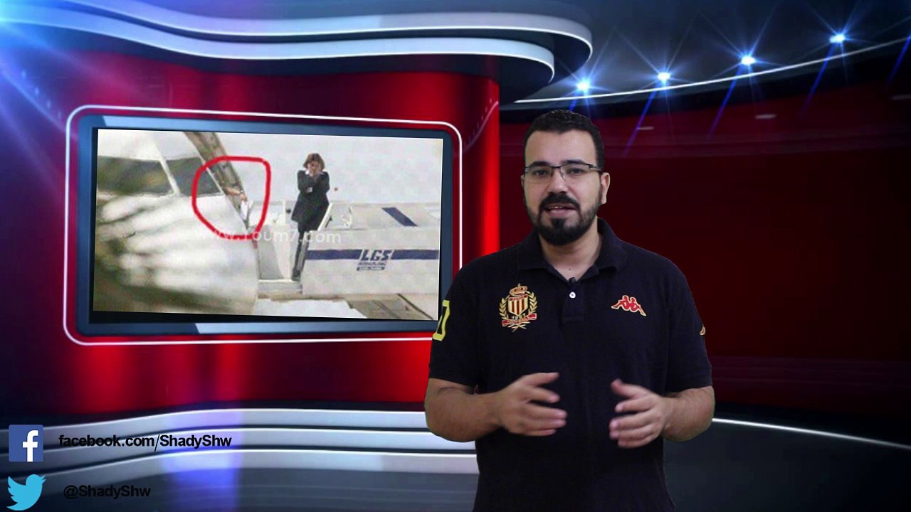 حلقة  21 خطف طائرة مصرية