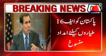 US Congress Cancels Aid For F-16 Jets To Pakistan: John Kirby Confirms