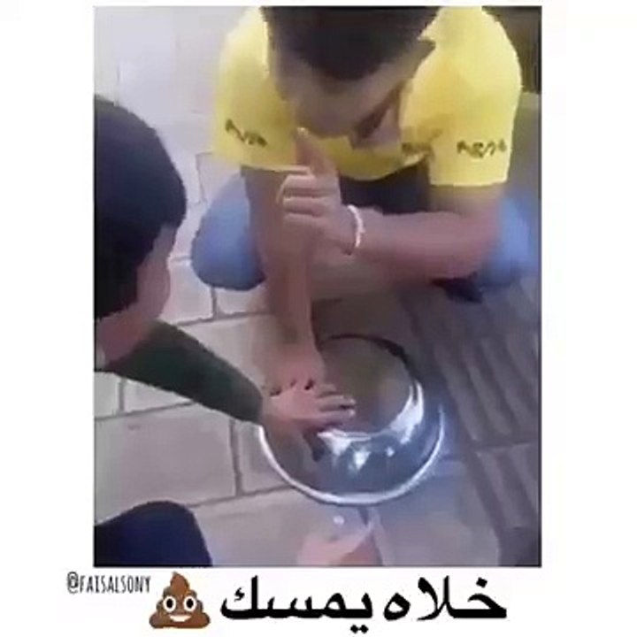 مقلب الزق هههه 