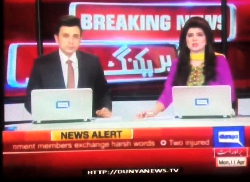 PIA bill passed by Joint session of the Parliament, Report by Shakir Solangi, Dunya News.