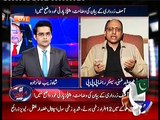 Aaj Shahzaib Khanzada Ke Saath 24 February 2016 | Geo News