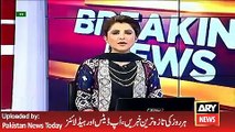 ARY News Headlines 27 April 2016, ICIJ Official Statement about Nawaz Sharif