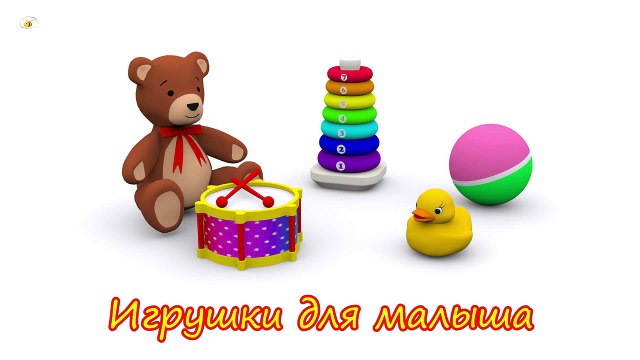 Как говорят животные Развивающий мультфильм для детей Учим голоса и звуки животных Развитие речи