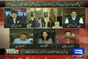 Agr Nawaz Sharif Resign Nahi Krain Gaye Toh Opposition Kia Kar Sakti Hai- Dr Amir Liaqat's Analysis