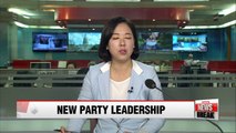 Ruling Saenuri Party set to elect new floor leader