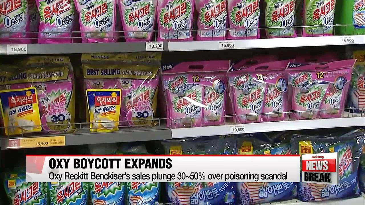 Oxy Reckitt Benkiser's sales hit hard by consumer boycott