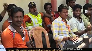 Thiruvananthapuram airport Contract employees strike