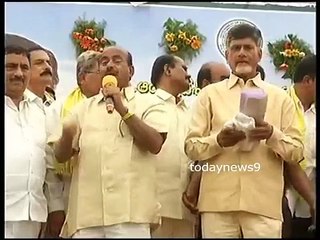 JC Diwakar Reddy HOT Comments on ys jagan