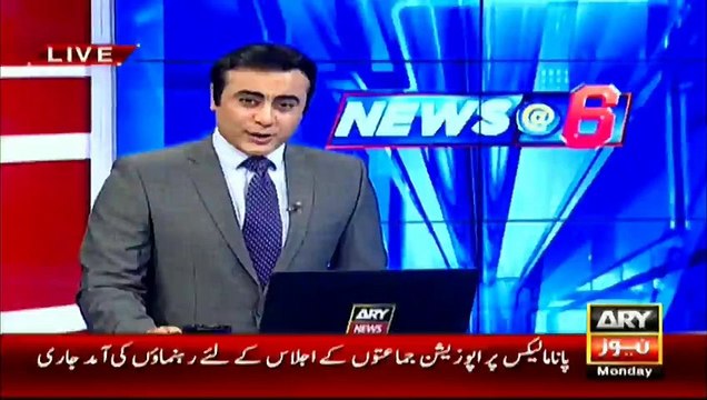 Talal Admits Offshore Companies Investment As Black Money.