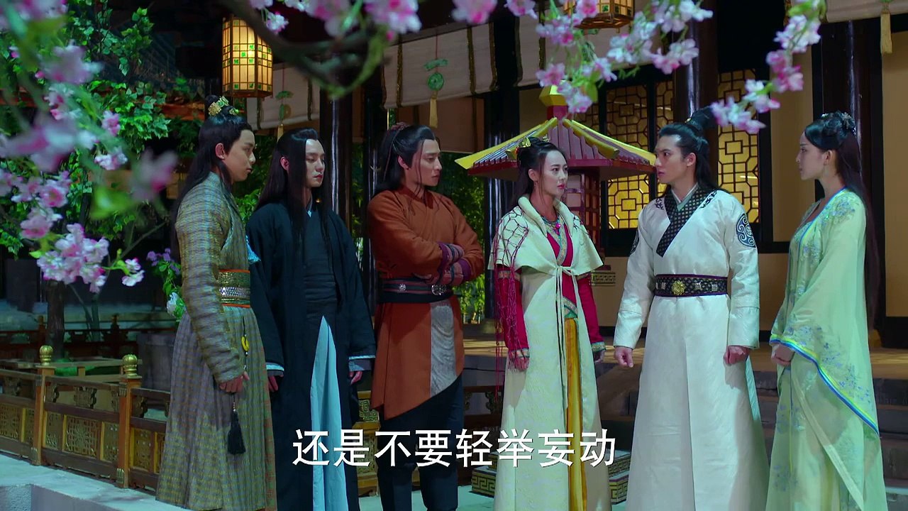 山海经之赤影传说未删减版_第29集(高清)