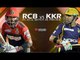 RCB vs KKR - Cricket Highlights - VIVO IPL T20 2016 - Bangalore vs Kolkata Knight Riders