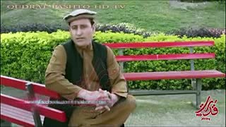 Pashto new song