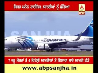 Passangers freed from Hijacke plane