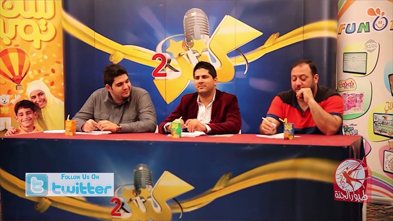 تصفيات كنز 2 - المرحلة الثانية - الحلقة الخامسة