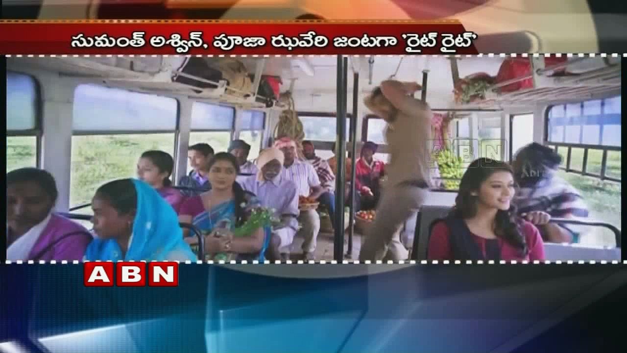Latest Telugu Movies News and Updates