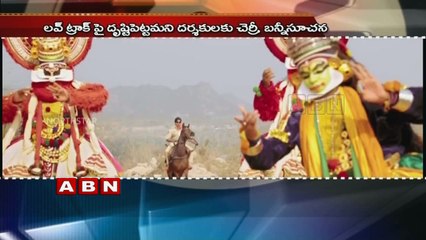 Mega Family Focus on Love Stories