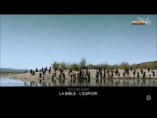 2016 - La Bible - Upcomming Episode 6