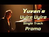 Yuvan's 