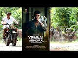 Latest News About Thala Ajith Yennai Arindhaal