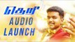 Theri Audio Launch (Exclusive) | Ilayathalpathy Vijay, Samantha, GV Prakash | By Atlee