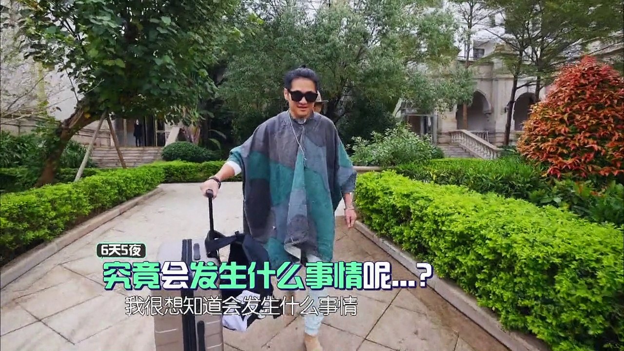 旋风孝子20160123期：黄晓明携“恋人”回青岛 郑爽揭《花少》内幕