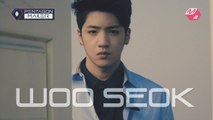 [펜타곤메이커] 막내 On Top 래퍼 ‘우석’ 최초공개 (티저 X 펜타그래프) EP1