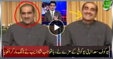 Silly Saad Was Enjoying His Idiocy When Shahzeb Given Wake-up Call - LOL