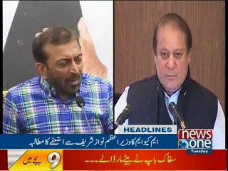 NewsONE Headlines 9AM, 3-May-2019