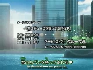 Keroro Opening 3 Vostfr