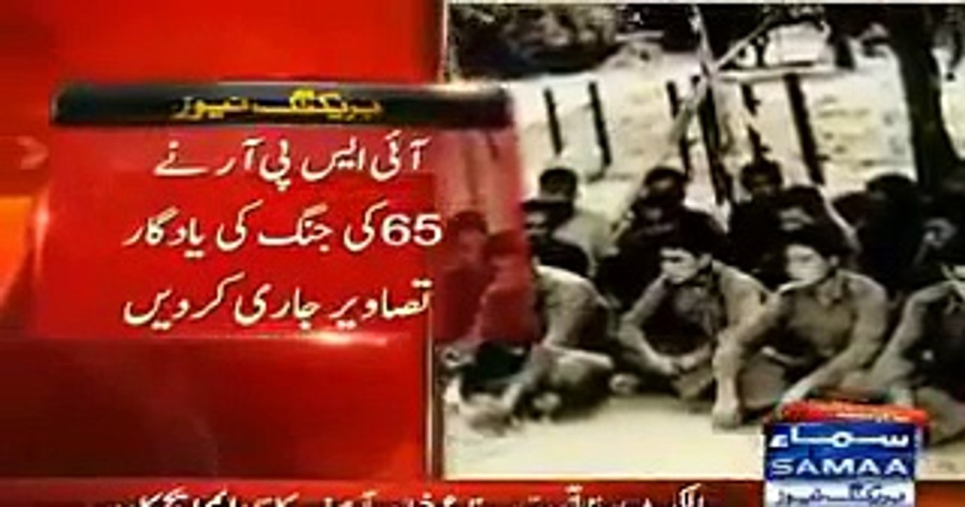 Indo-Pak War 1965 Indian Army Crushed by Pakistan Army 1800 Square Miles Captured   - Pakistan Army