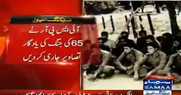 Indo-Pak War 1965 Indian Army Crushed by Pakistan Army 1800 Square Miles Captured - Pakistan Army