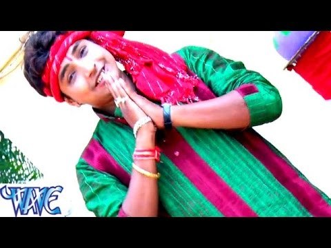 HD बाबा के दर्शन करादी - Baba Ke Darsan - Kanwariya Bole Bol Bam - Bhojpuri Kanwar Bhajan 2015
