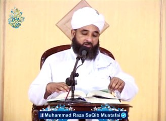 Anbiyaa Pr Bachpan Or Jawani Me ALLAH Ka Khaas Karam